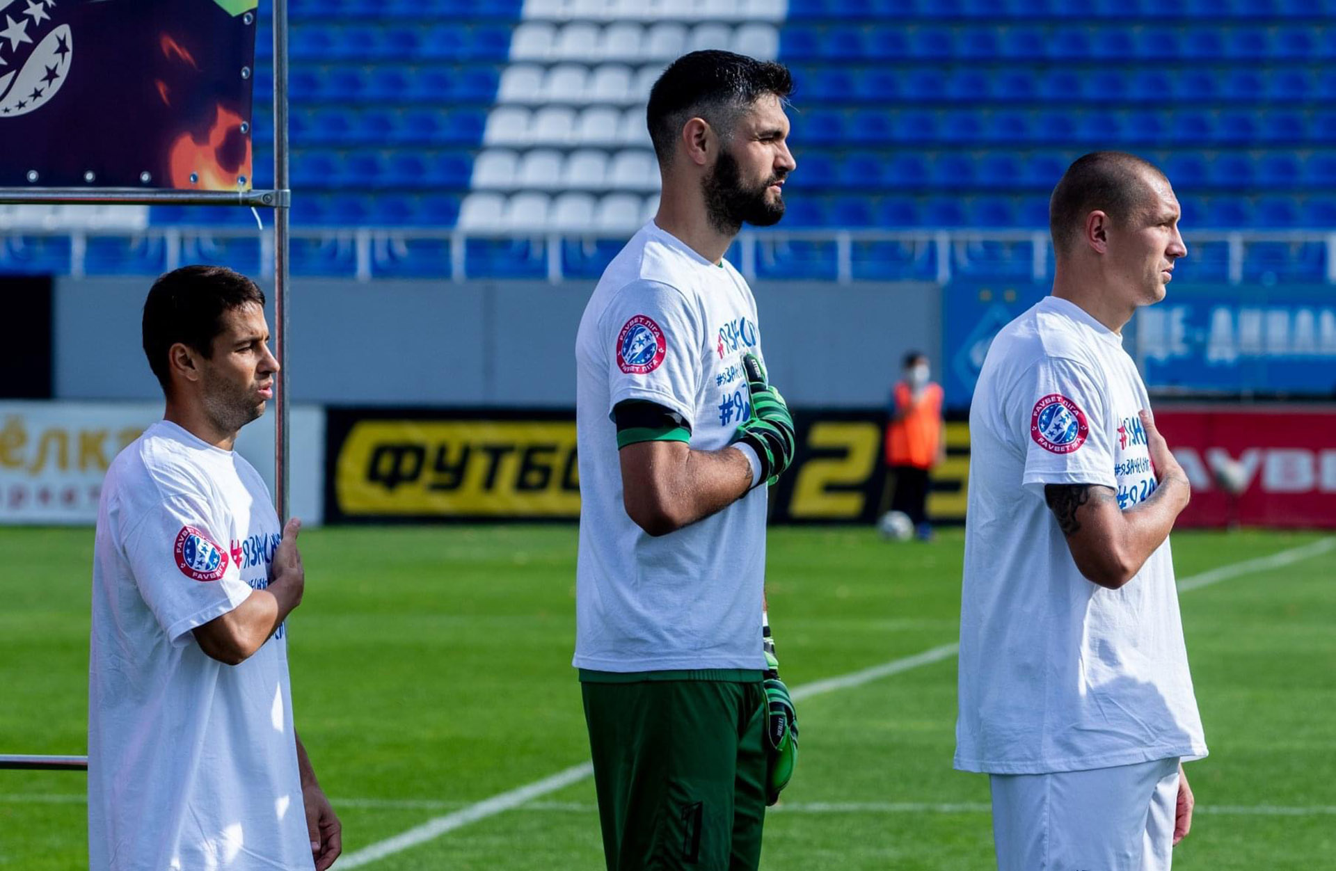 Амбасодор бренду Brave GK Артем Кичак у рукавицях Extreme - офіційний інтернет-магазин Brave GK